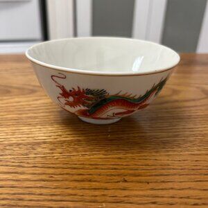Vintage Chinese Porcelain Rice/Soup Bowl